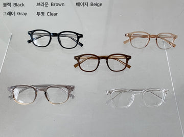 Hamel Two-tone Horn Frame Glasses